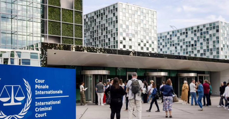 الجنائية الدولية