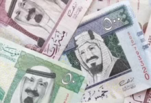 سعر الريال السعودي اليوم في البنوك المصرية 4 ديسمبر 2025