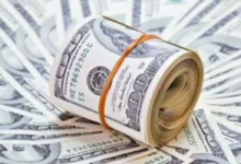 سعر شراء الدولار