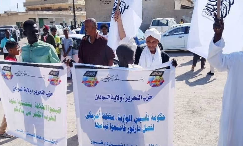 مدينة الشواك بولاية القضارف شرق السودان