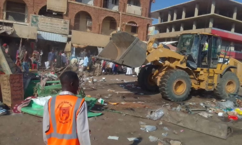 جهاز حماية الأراضي