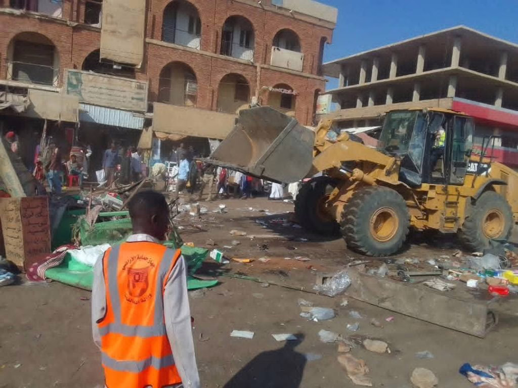 جهاز حماية الأراضي