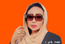 صباح محمد الحسن