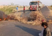 احتجاجات شرق السودان تغلق طرقاً قومية ومؤسسات حكومية