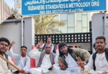 احتجاجات في بورتسودان تغلق هيئة المواصفات والمقاييس