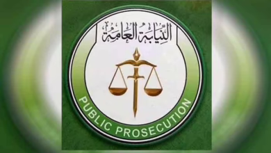 النيابة العامة تستعد لاستئناف عملها من مقرها الرئيسي في الخرطوم