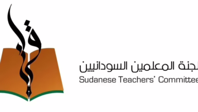 لجنة المعلمين