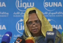 مجلس السيادة