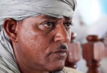 مجلس الصحوة