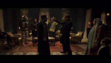 مسلسل المداح