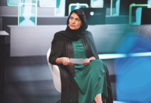 الأميرة ريما بنت بندر