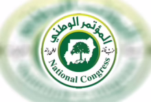 تصعيد سياسي