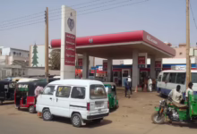 محطات الوقود