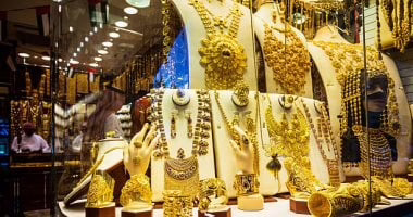 سعر الذهب