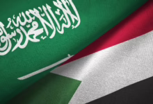 السفارة السودانية