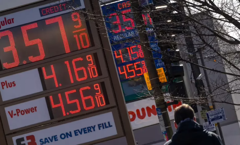 ارتفاع أسعار النفط