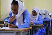 امتحانات الشهادة السودانية