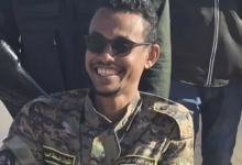 المصباح أبو زيد