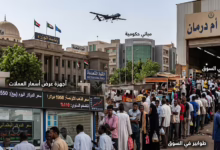 غارات مسيّرة، تحولات سياسية، وأزمات اقتصادية في السودان قبل عيد الفطر 2026