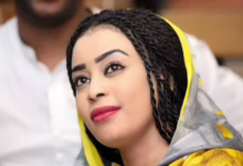 إيمان الشريف