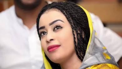 إيمان الشريف