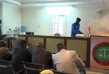 أحكام قضائية