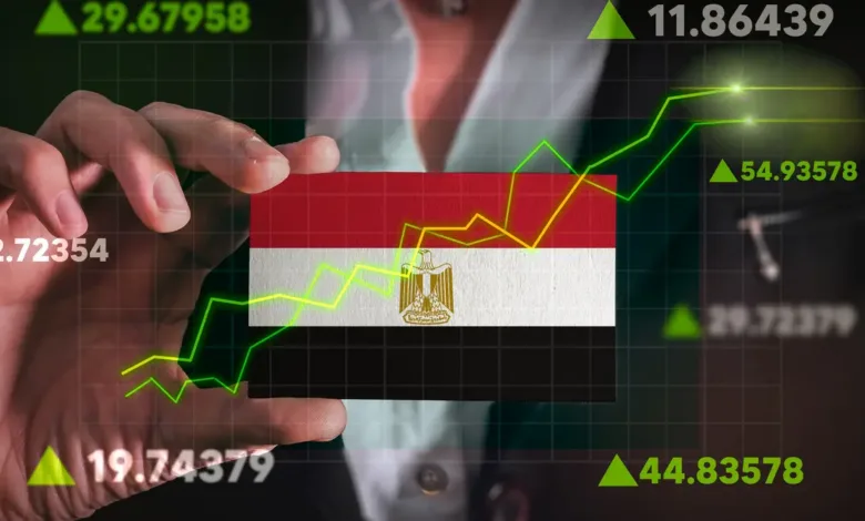 هل يحافظ الاقتصاد المصري على وتيرة النمو؟