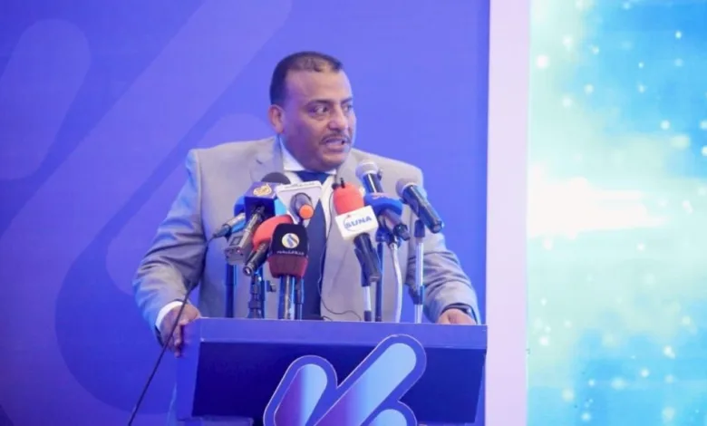 منصة مالية جديدة في السودان