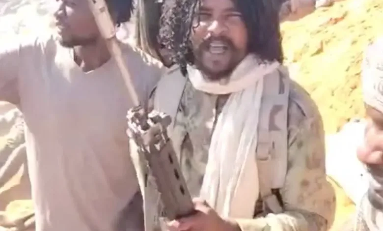 الدعم السريع