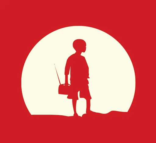 كمبالا