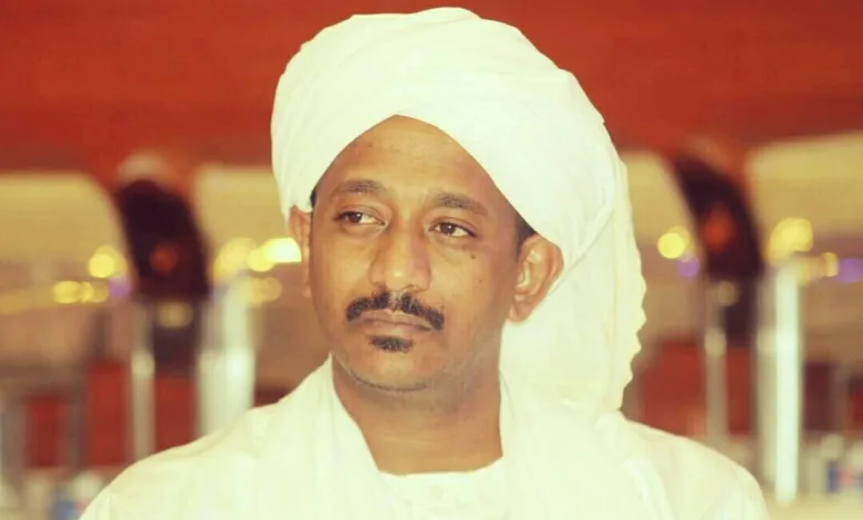 عطاف محمد مختار