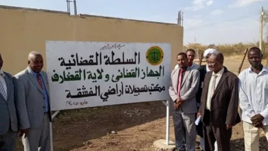 تحرك قضائي لافت في القضارف