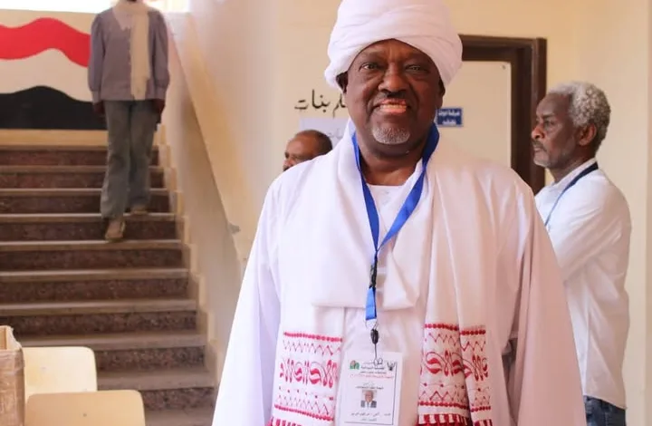 امتحانات الشهادة السودانية