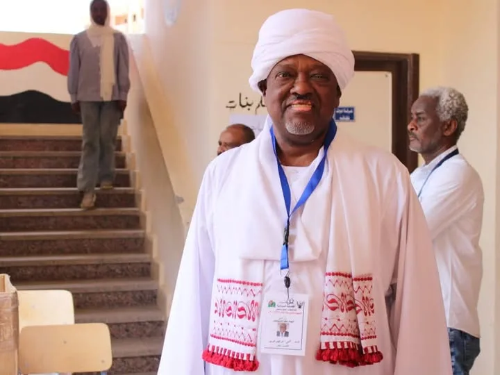امتحانات الشهادة السودانية