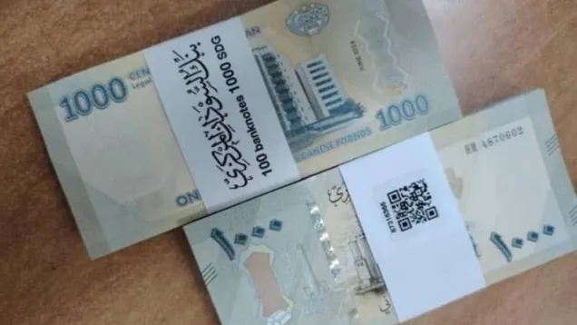 شلل بالأسواق وتعثر المعاملات