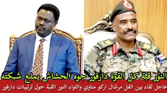 لقاء مناوي والنور قبة في الخرطوم لبحث السلام في السودان