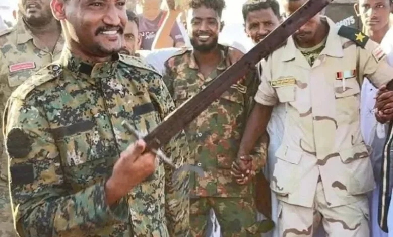 أسرة كيكل