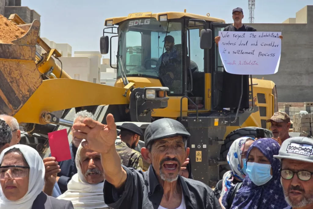 قرار ليبي جديد يثير قلق السودانيين