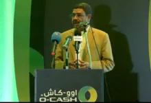 بنك أمدرمان الوطني يطلق "أوو-كاش".. تفاصيل خدمات التطبيق وخطط التوسع الجديدة