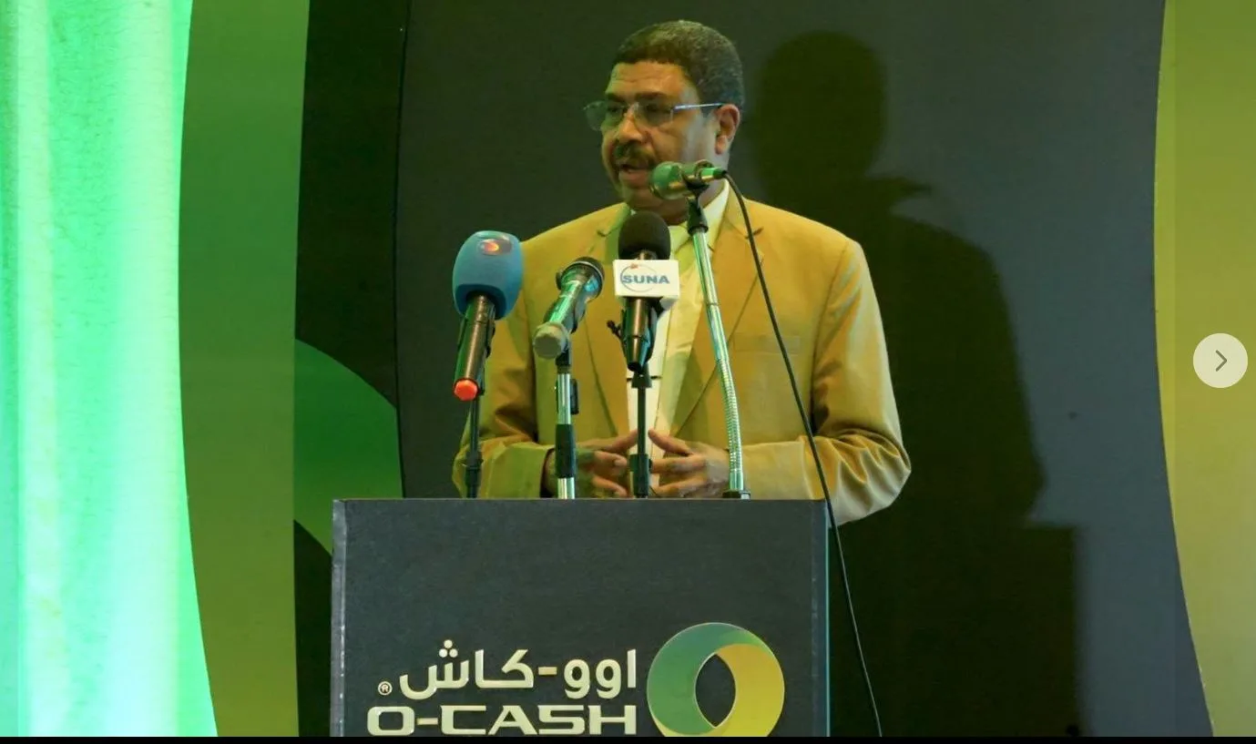 بنك أمدرمان الوطني يطلق "أوو-كاش".. تفاصيل خدمات التطبيق وخطط التوسع الجديدة
