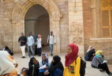 جامعة النيلين