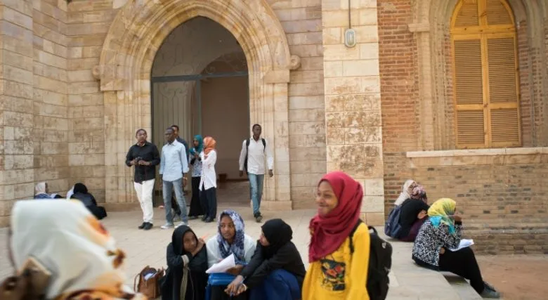 جامعة النيلين