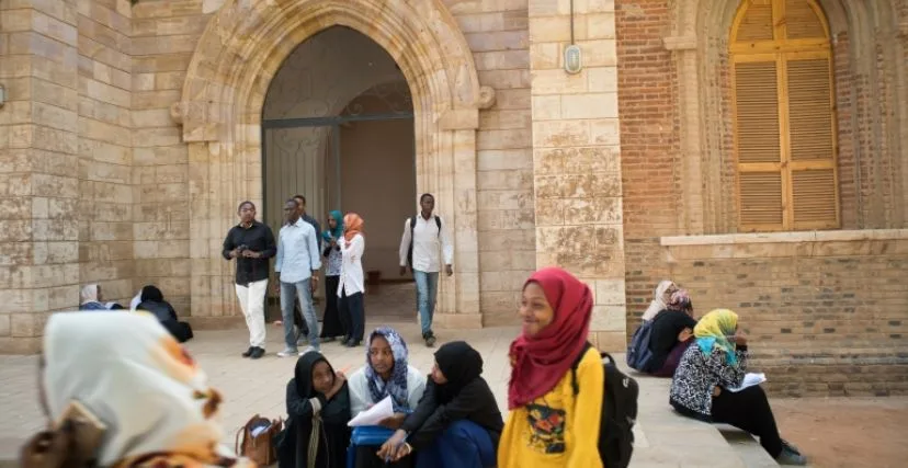 جامعة النيلين