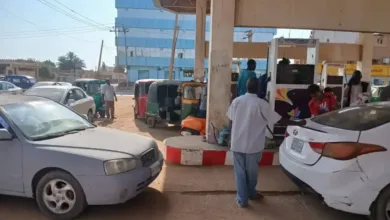 أزمة الوقود