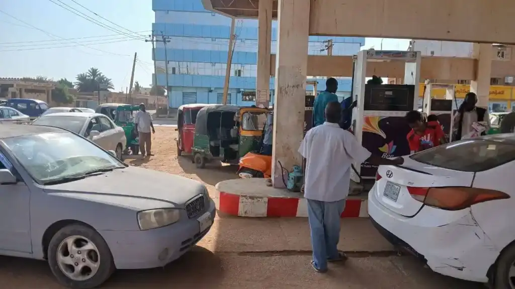 أزمة الوقود