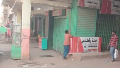 أسواق الخرطوم
