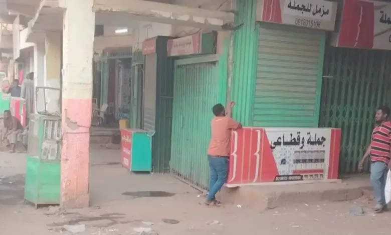 أسواق الخرطوم