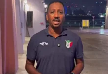 موزمبيق