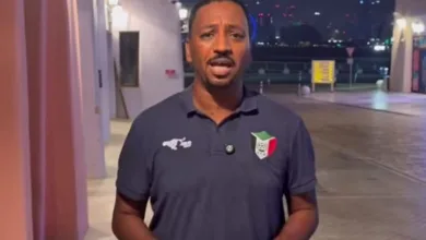 موزمبيق