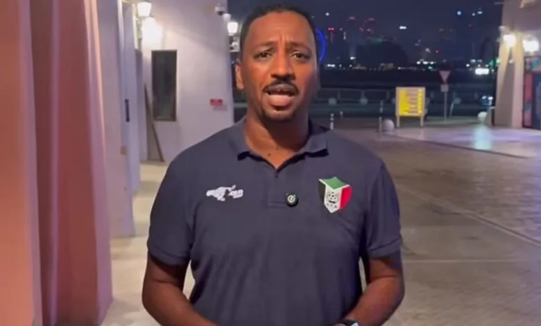 موزمبيق